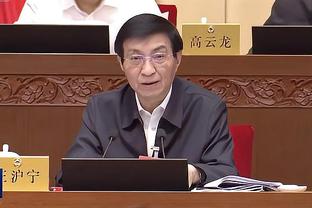 开云官网入口登录网址截图2